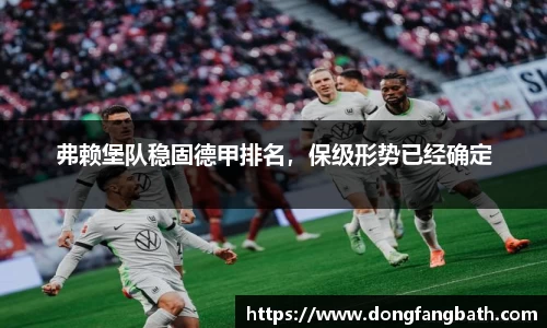竞技宝官网