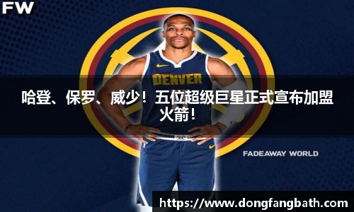 jjb竞技宝官网