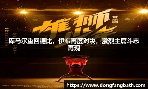 竞技宝