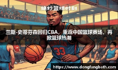 竞技宝jjb官网测速