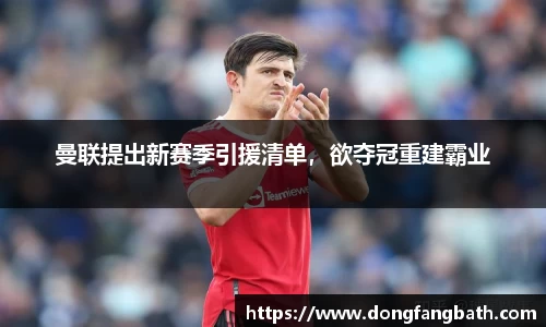 jjb竞技宝官网