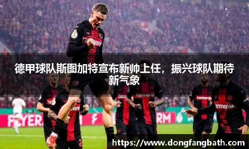 竞技宝官网