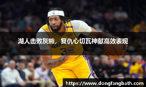 竞技宝
