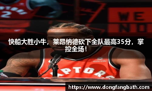 竞技宝jjb官网测速