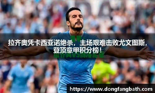 竞技宝官网