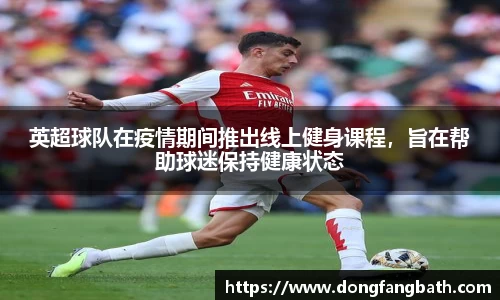 竞技宝官网