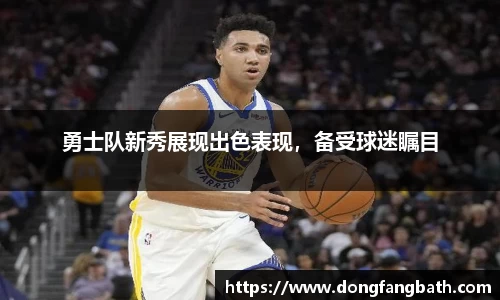 jjb竞技宝官网