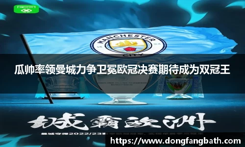 jjb竞技宝官网