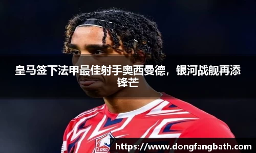 竞技宝官网