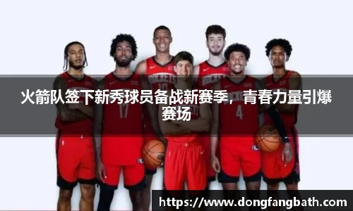 竞技宝