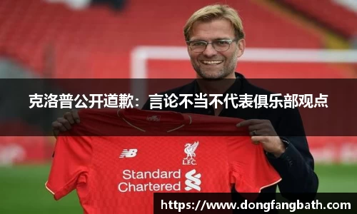 竞技宝jjb官网测速