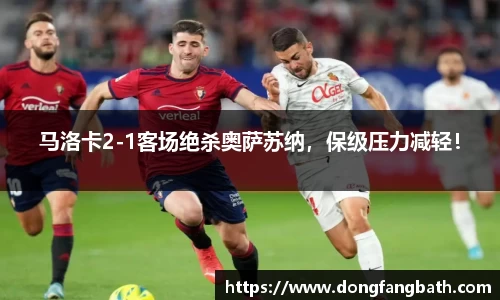 竞技宝jjb官网测速