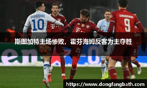 竞技宝官网
