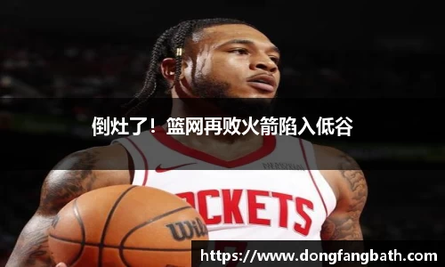 竞技宝