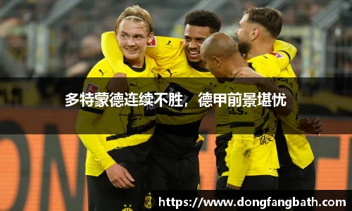 竞技宝
