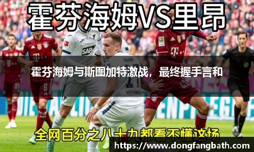 竞技宝