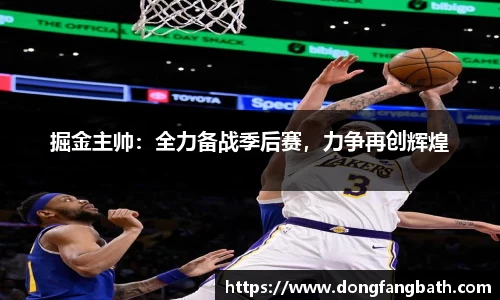 竞技宝jjb官网测速