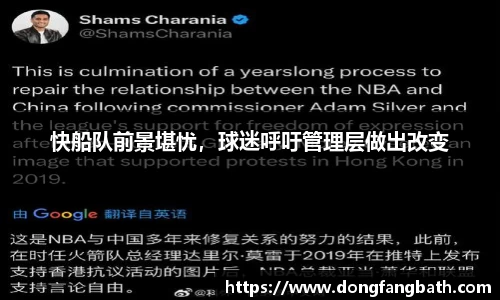 竞技宝jjb官网测速