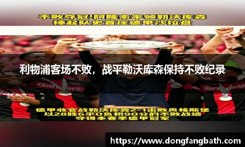 竞技宝