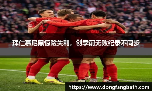 jjb竞技宝官网