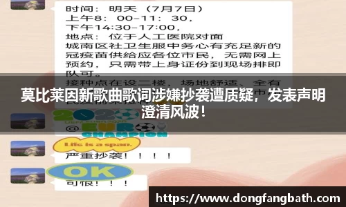 jjb竞技宝官网