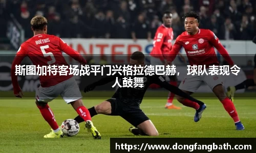 竞技宝jjb官网测速