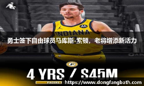 竞技宝