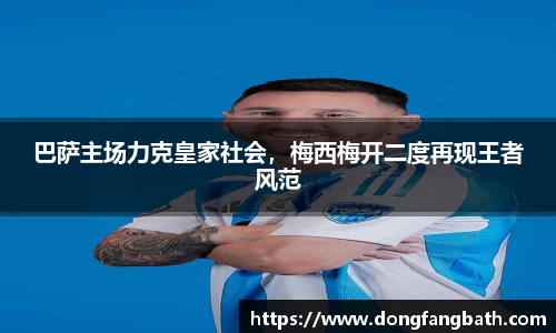 jjb竞技宝官网