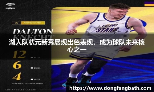 竞技宝jjb官网测速