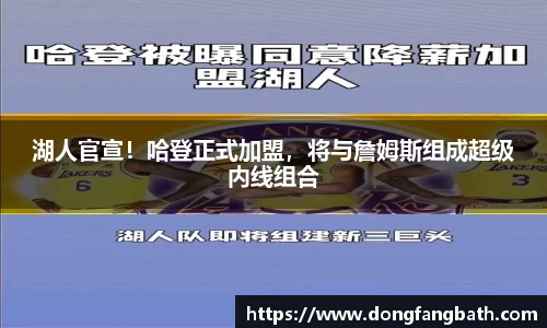 竞技宝官网