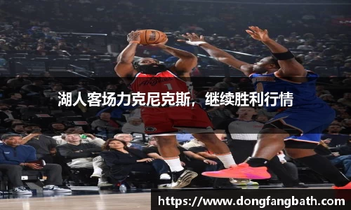 jjb竞技宝官网