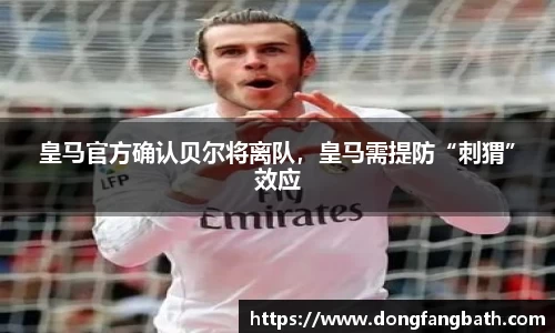 jjb竞技宝官网