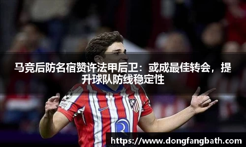 竞技宝jjb官网测速