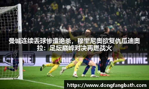 竞技宝官网