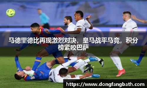 jjb竞技宝官网