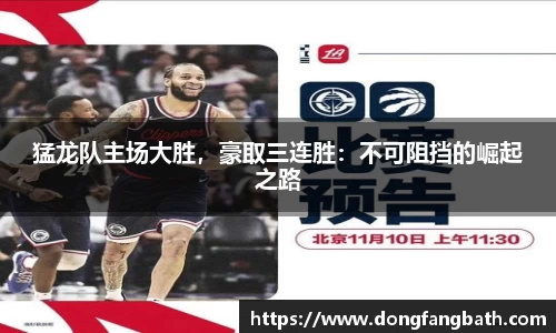 竞技宝官网