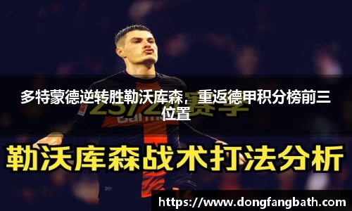 竞技宝官网