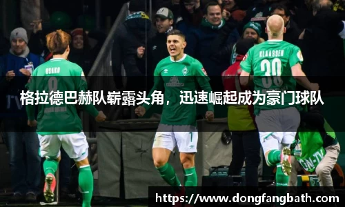 竞技宝