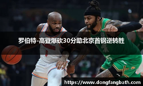 jjb竞技宝官网