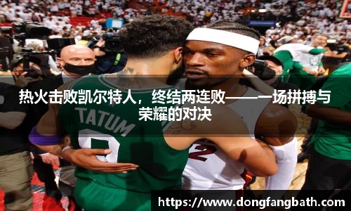 竞技宝