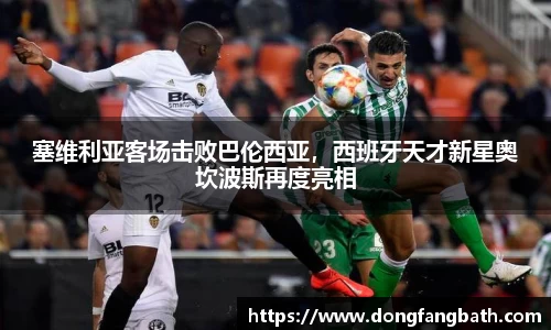 竞技宝官网