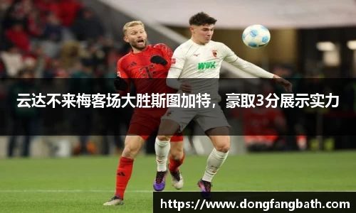 jjb竞技宝官网