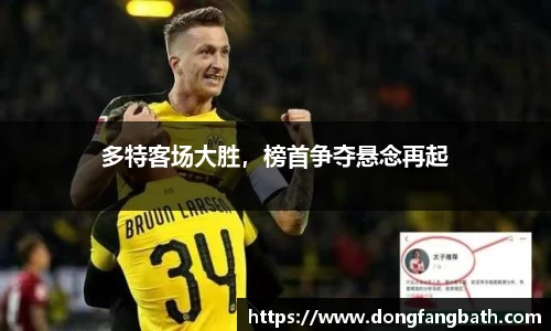 竞技宝