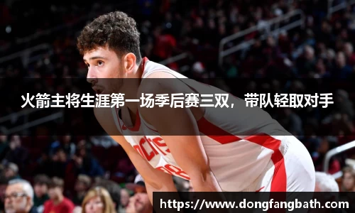 jjb竞技宝官网