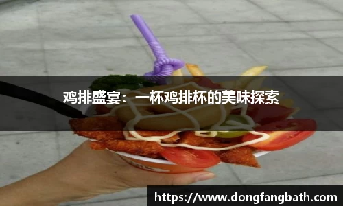 jjb竞技宝官网
