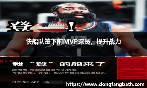 竞技宝jjb官网测速