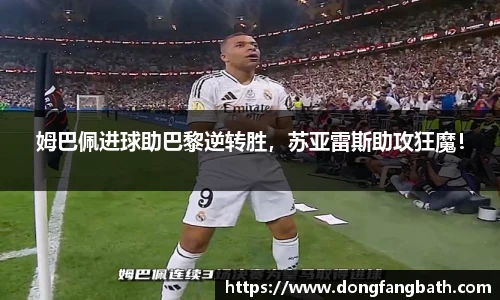 jjb竞技宝官网