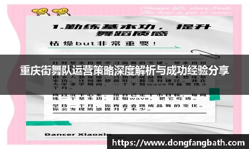 jjb竞技宝官网