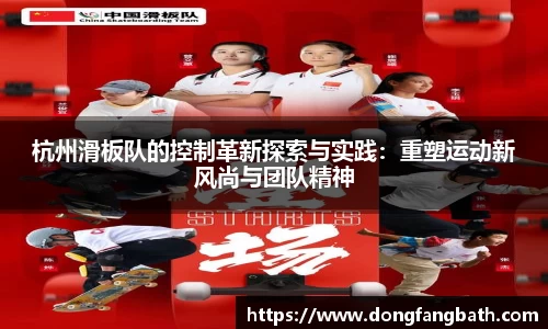 竞技宝jjb官网测速