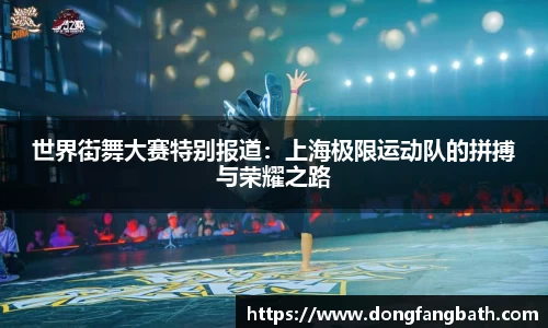 竞技宝jjb官网测速